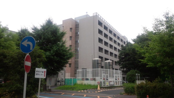 群馬大学(昭和)　総合研究棟改修建築工事